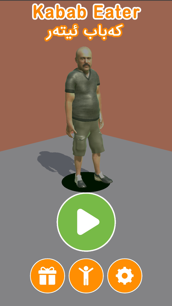 Kabab Eater - Mama Vandam