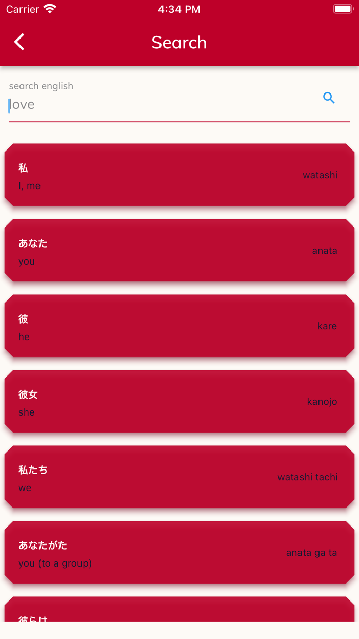 Learn Japanese Daily Phrases