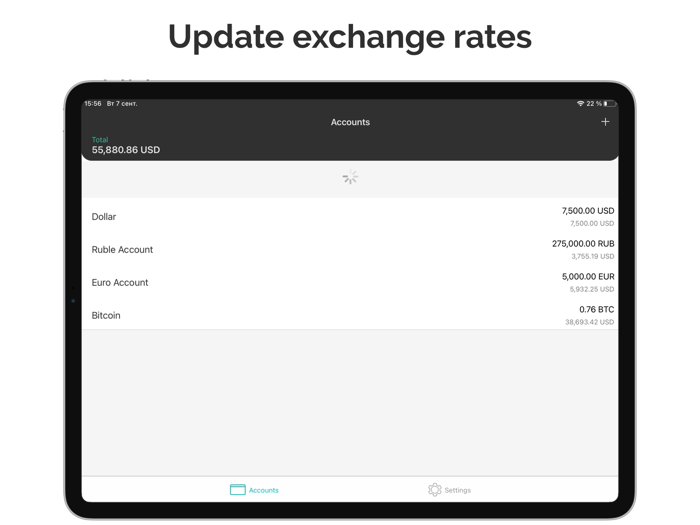 Accounts multi-currency