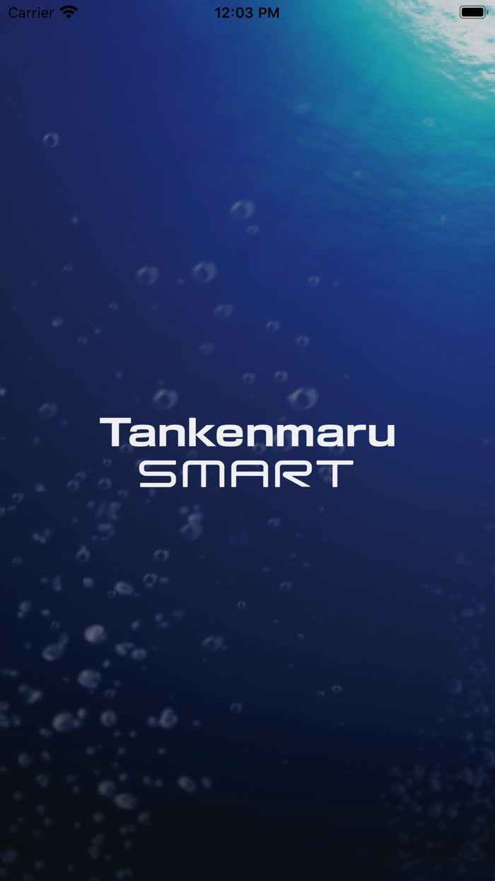 Tankenmaru SMART