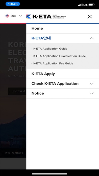 K-ETA screenshot 4