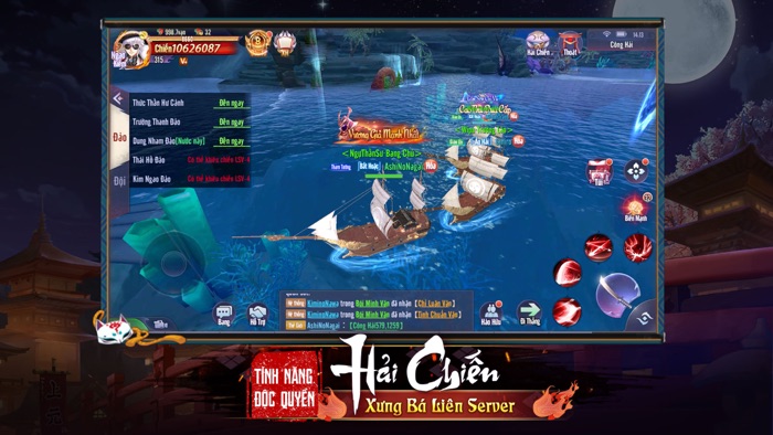 Ngự Thần Sư-Thao Túng Âm Dương