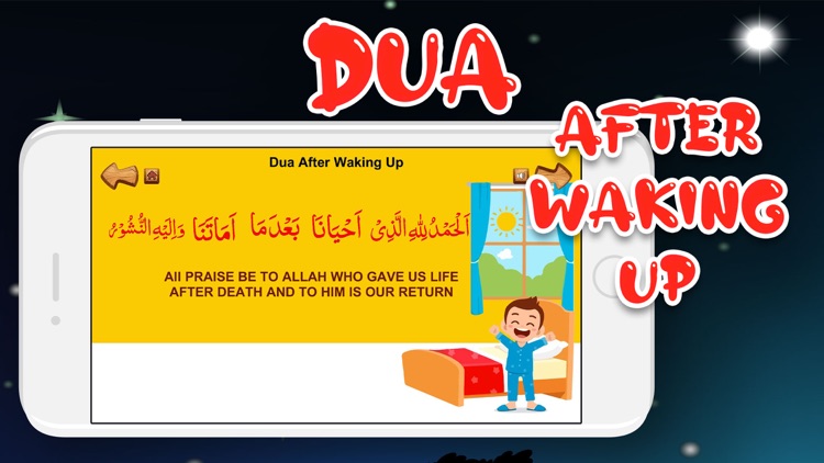 Kids Duas Now with Drag & Drop screenshot-3