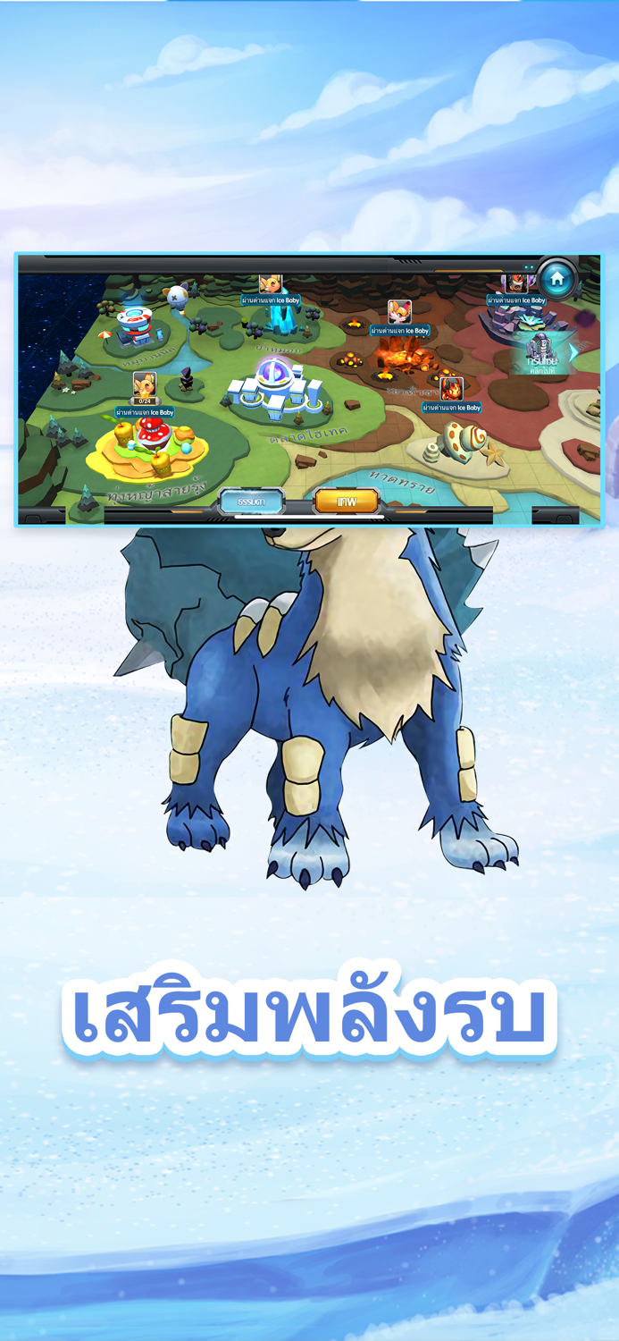 Elf World-the adventure story