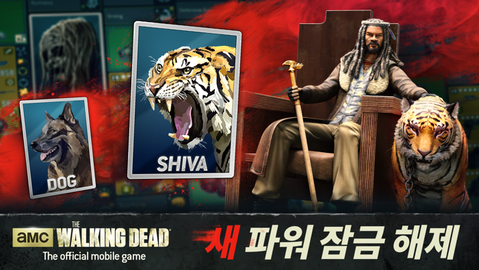 더 워킹 데드-무인 지대