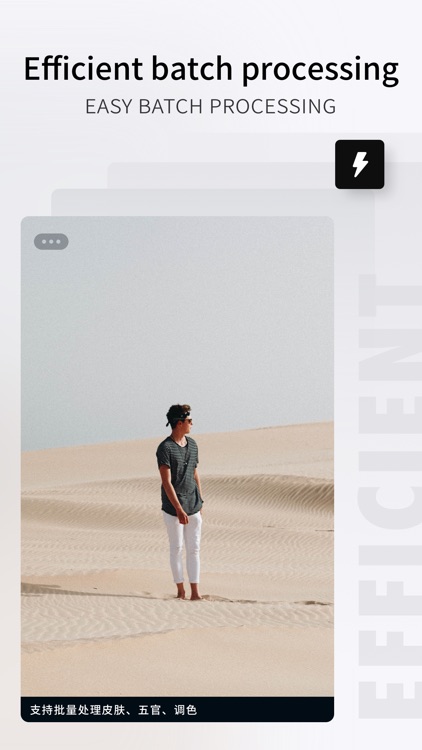 inFace-Portrait editor screenshot-5