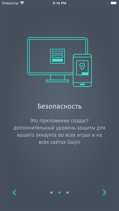 Что такое гайджин пасс. Смотреть фото Что такое гайджин пасс. Смотреть картинку Что такое гайджин пасс. Картинка про Что такое гайджин пасс. Фото Что такое гайджин пасс