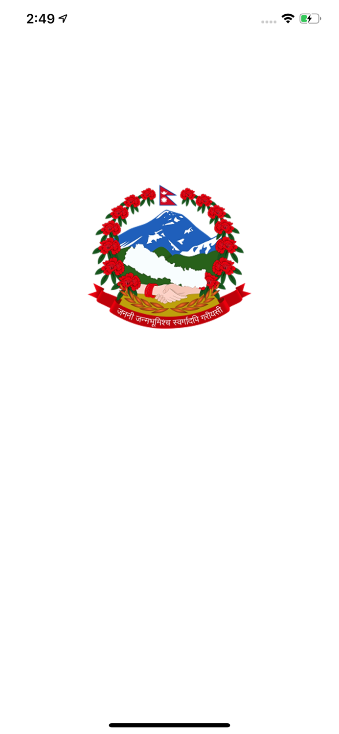 Tourism Profile Nepal