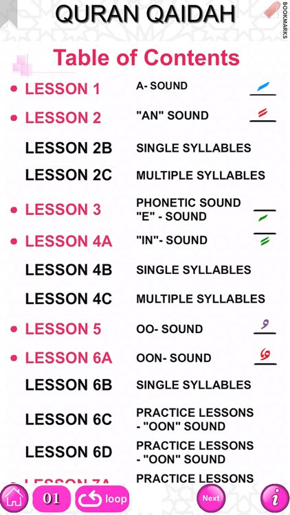 Quran Qaidah Level 3