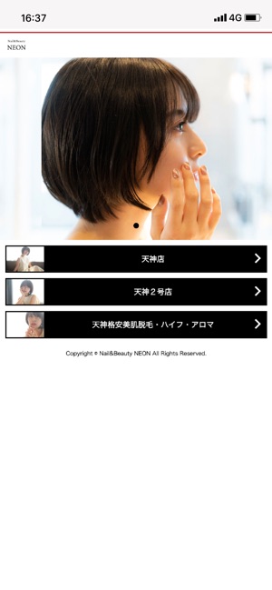 Nail Beauty Neon On The App Store