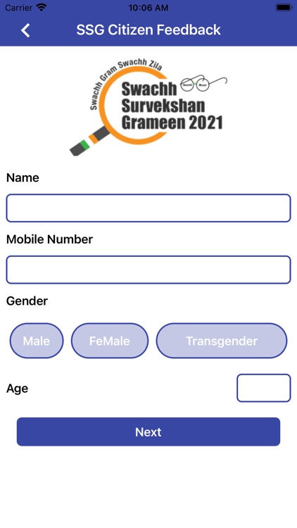 SSG 2021 screenshot-3