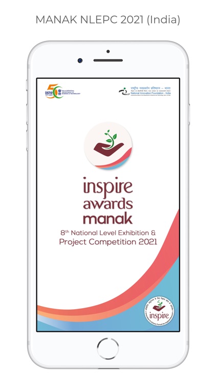 MANAK NLEPC 2021 (India)