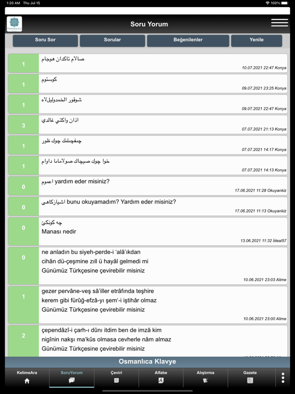 Osmanlıca Sözlük Osmanlıca Sözlük