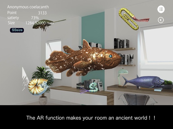 Coelacanth and ancient fish screenshot 3