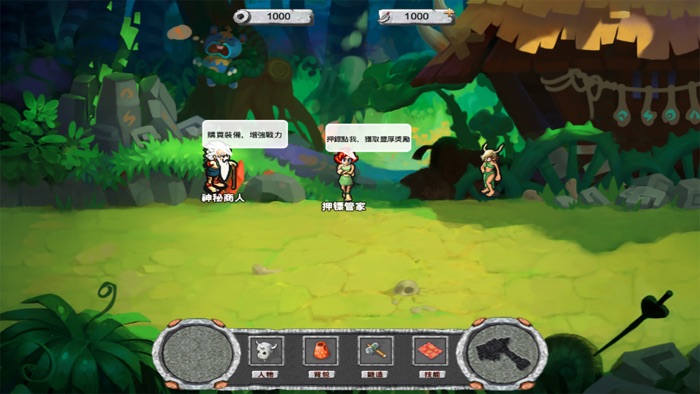 打怪兽-单机休闲游戏