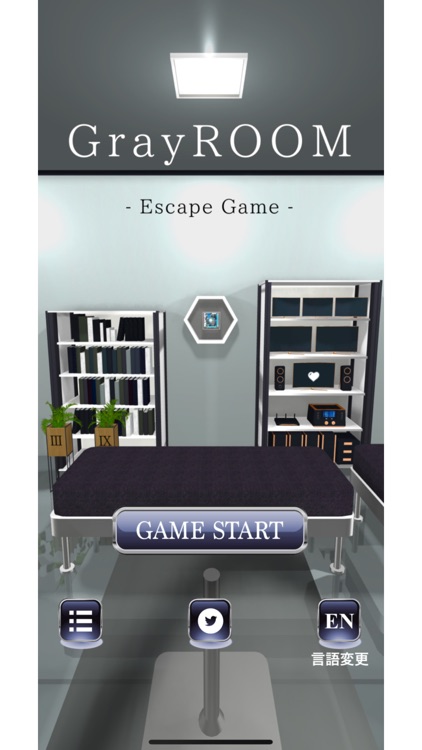 EscapeGame GrayROOM