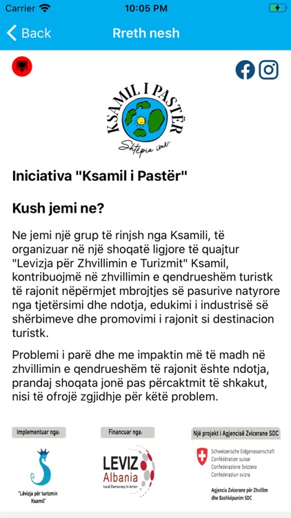 Ksamil i Pastër screenshot-6