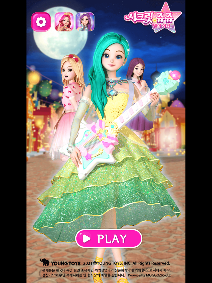 Secret JoujuCindy makeup game