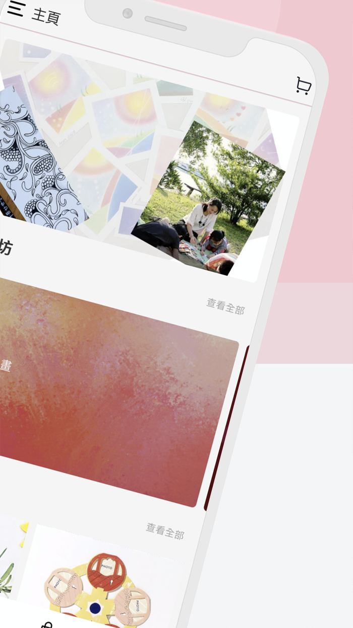 Ana’s Art n Therapy