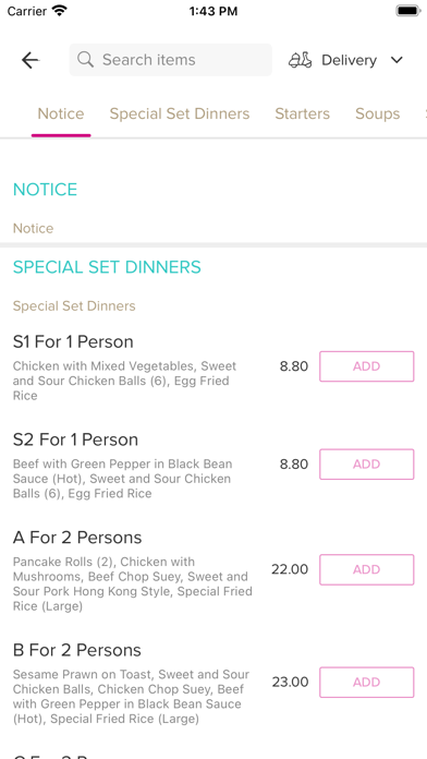 Chinese Cottage. PC 용