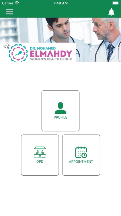 Mahdy Clinic. screenshot-3