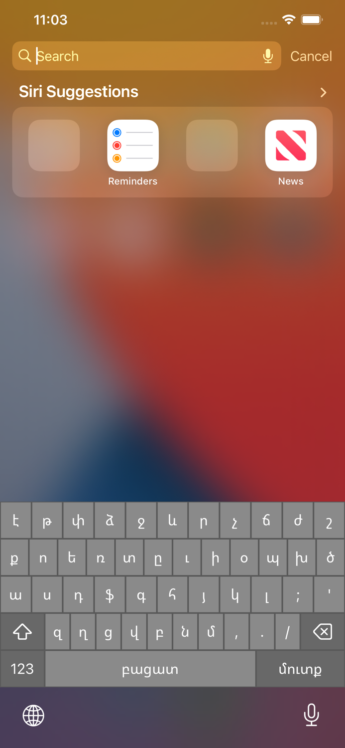 Armenian Keyboards-All layouts