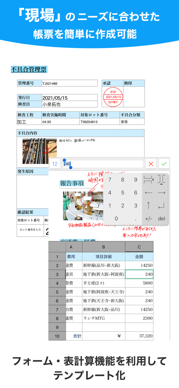 GEMBA Note for Business 6