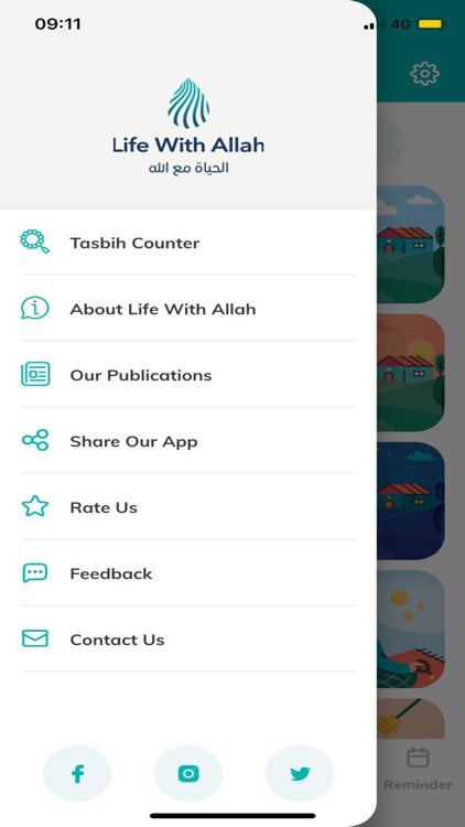 Dhikr & Dua screenshot-6