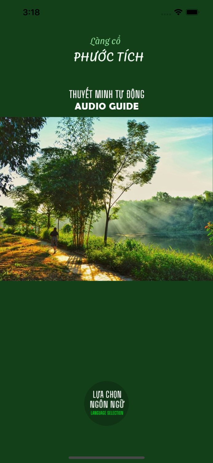 Phước Tích Audio Guide