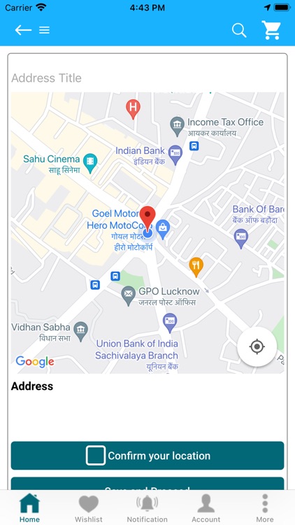 Al Samak screenshot-6