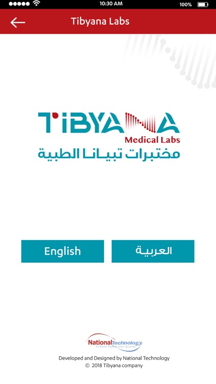 Tibyana Labs