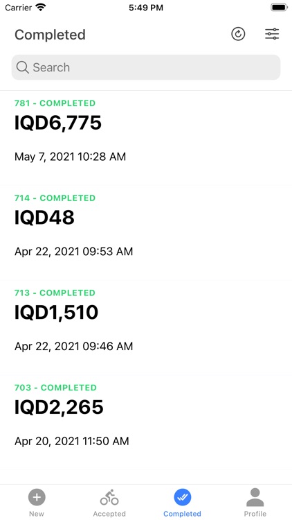 NEWBASKET DRIVER screenshot-3