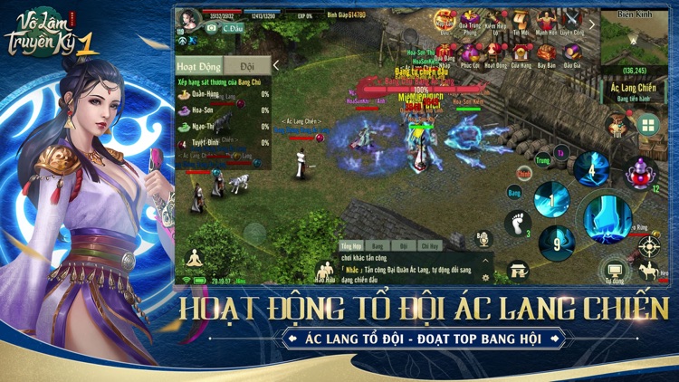 Võ Lâm Truyền Kỳ 1 Mobile screenshot-6