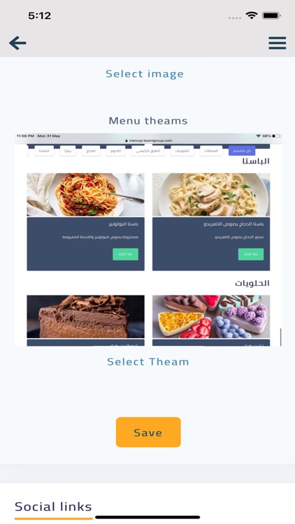 MENUQR screenshot-5