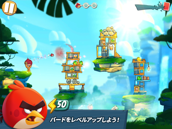 アングリーバード 2 Angry Birds 2 By Rovio Entertainment Oyj Ios Japan Searchman App Data Information