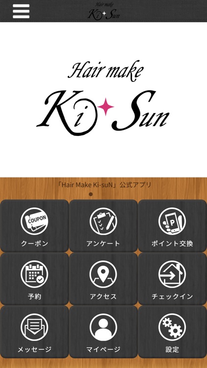 Hair Make Ki-suN