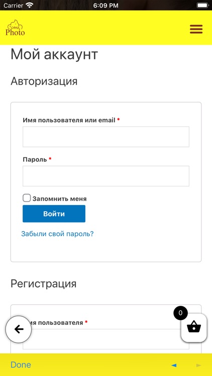 CakePhoto screenshot-3