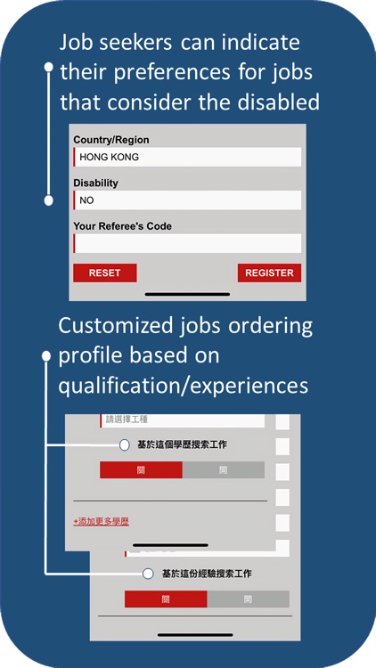 JobOffer screenshot-4
