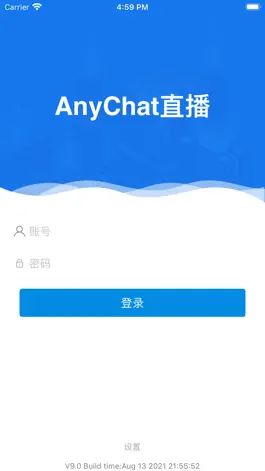Game screenshot AnyChat直播 mod apk