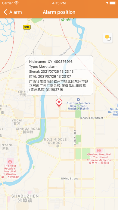 App preview