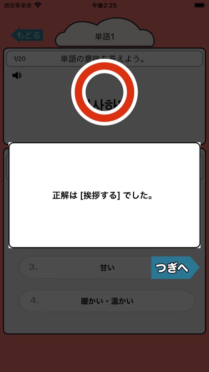 6wnktxaerxn7wm