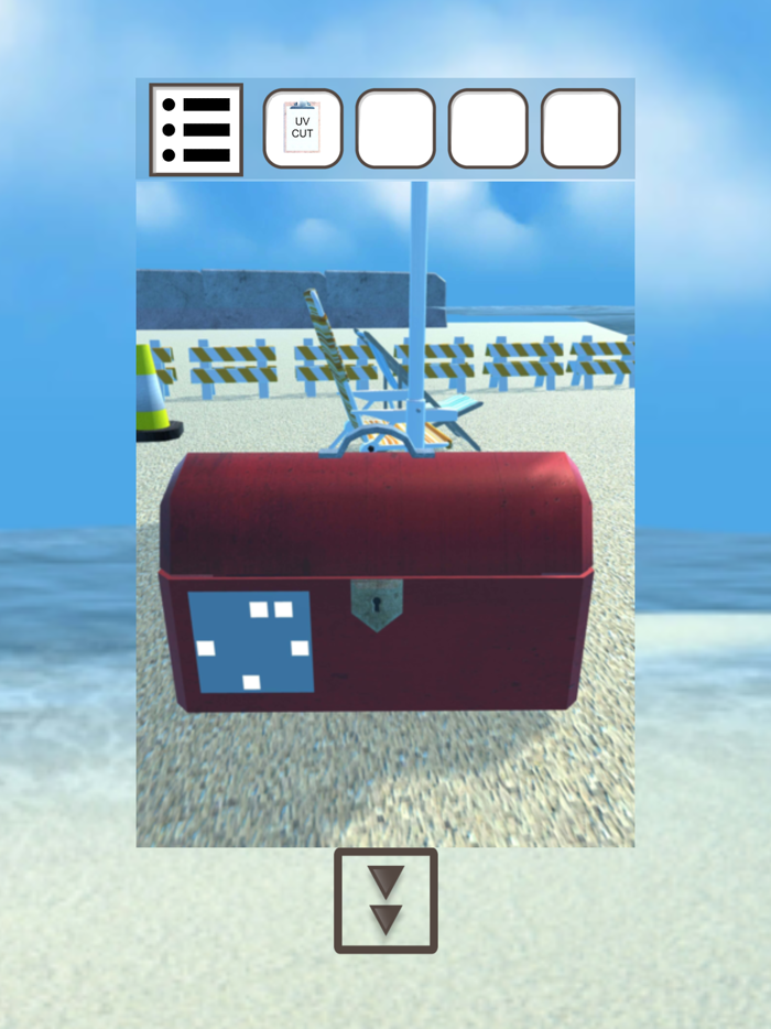 海の家からの脱出