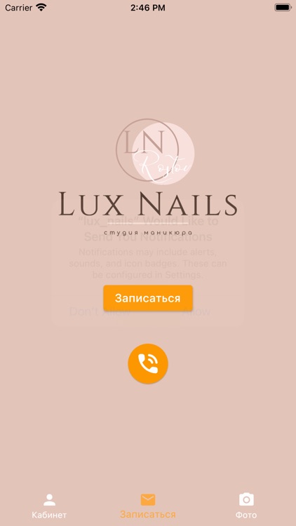 Lux Nails