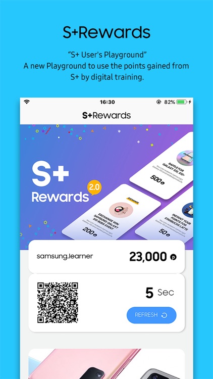 S+ Rewards screenshot-0