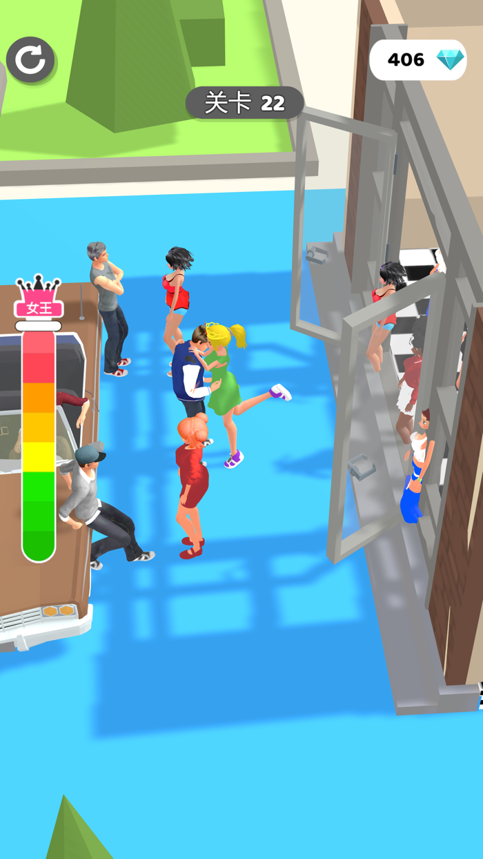 校花的秘密 Queen Bee