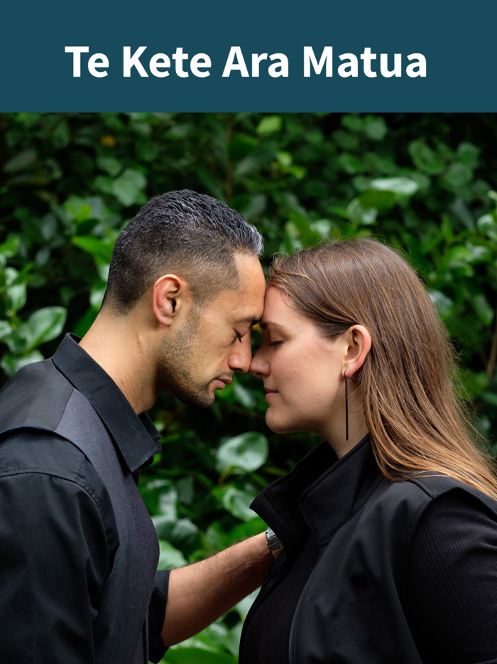 Te Kete Ara Matua