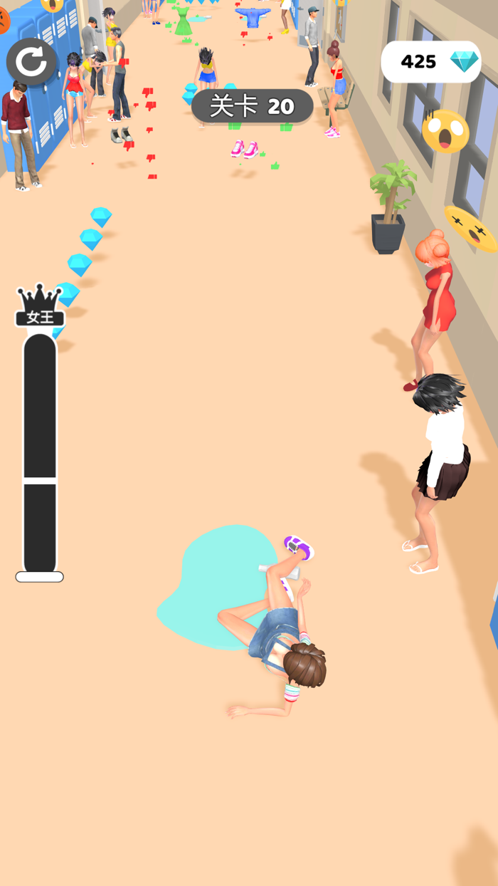 校花的秘密 Queen Bee