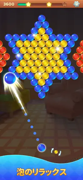 Game screenshot バブル リラックス-楽しいシューターパズル mod apk