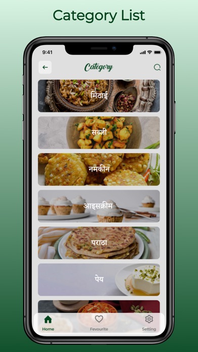 How to cancel & delete Vrat Recipes in Hindi from iphone & ipad 2