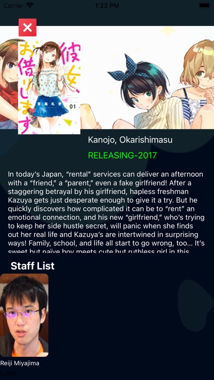 Katsu Anime Manga Orion Quiz screenshot-5